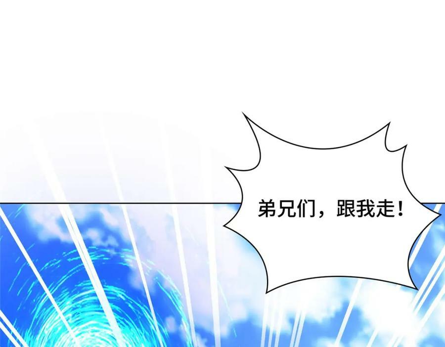 068 初游韩氏山庄53
