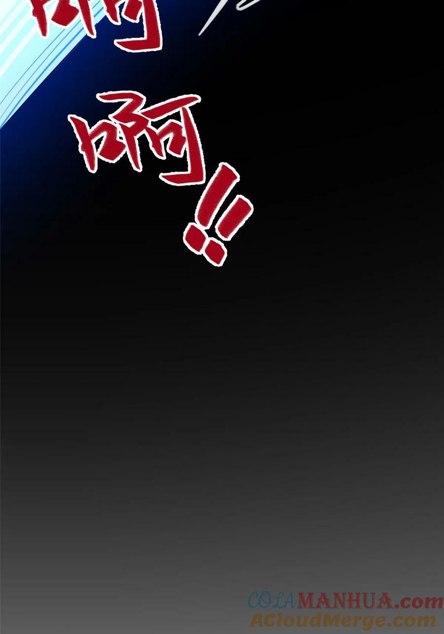 055 立誓6