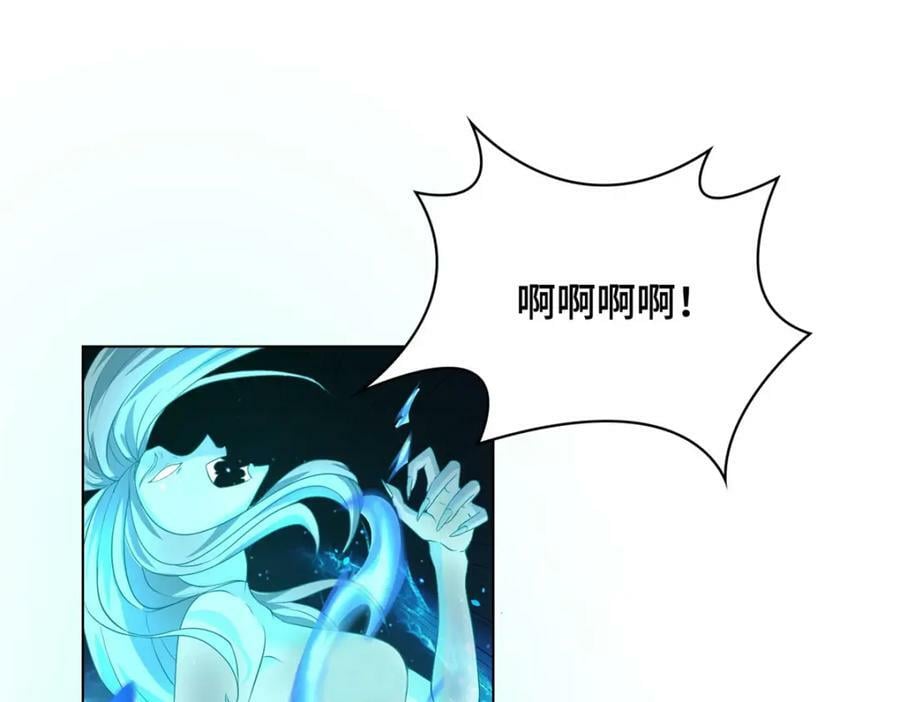 071 内讧18