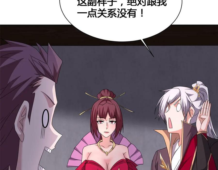 073 清清白白85
