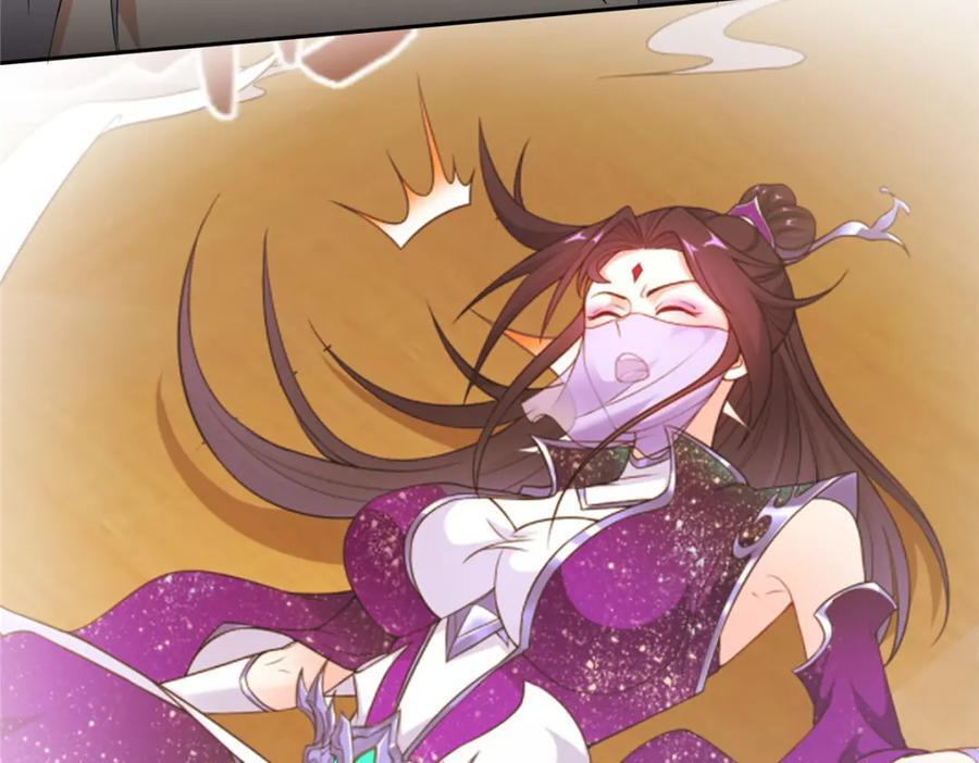 097 桃花妖25