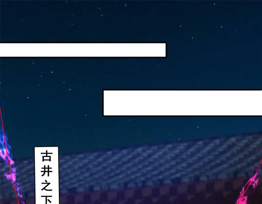 082 宿命5