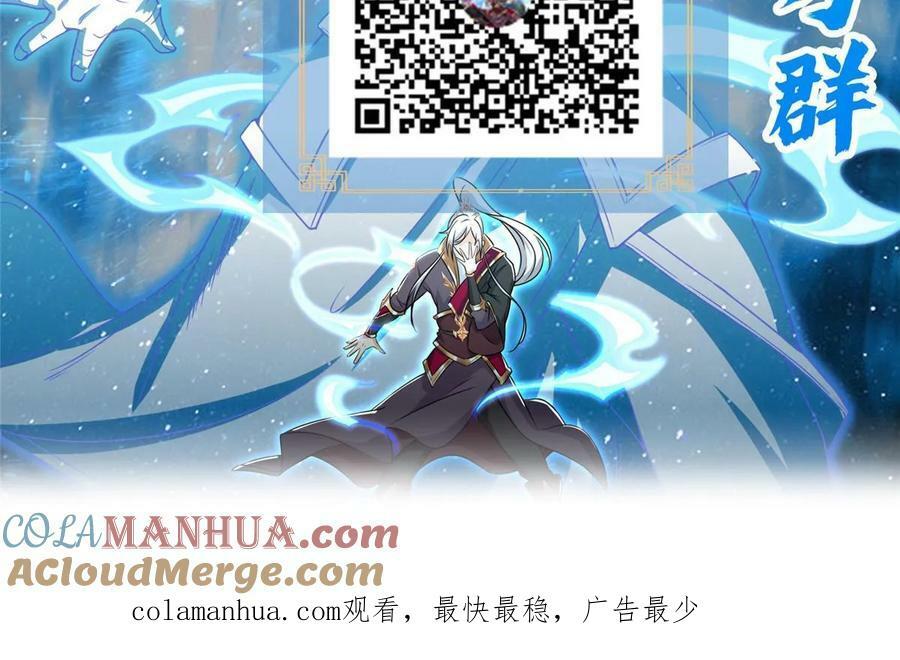 060 云雨40