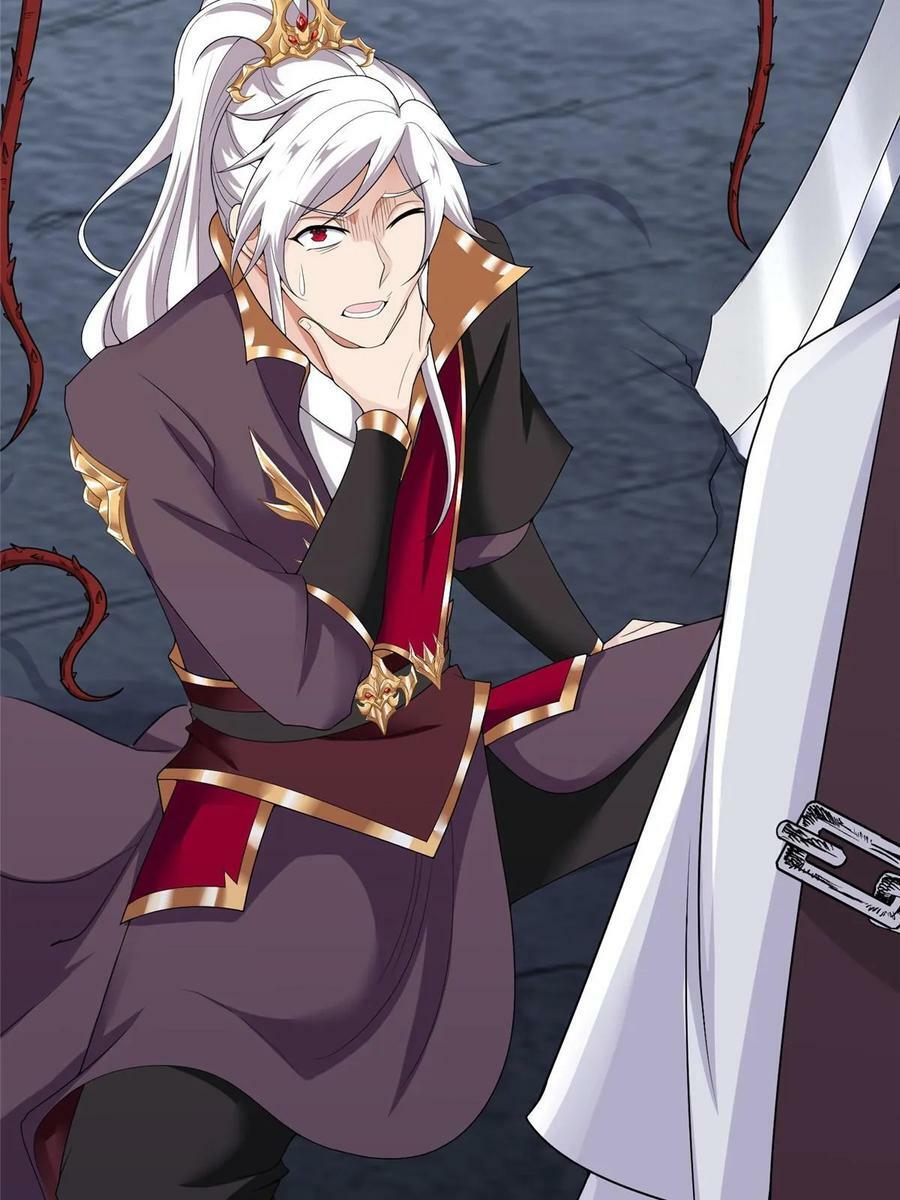 049 重溟好师姐4