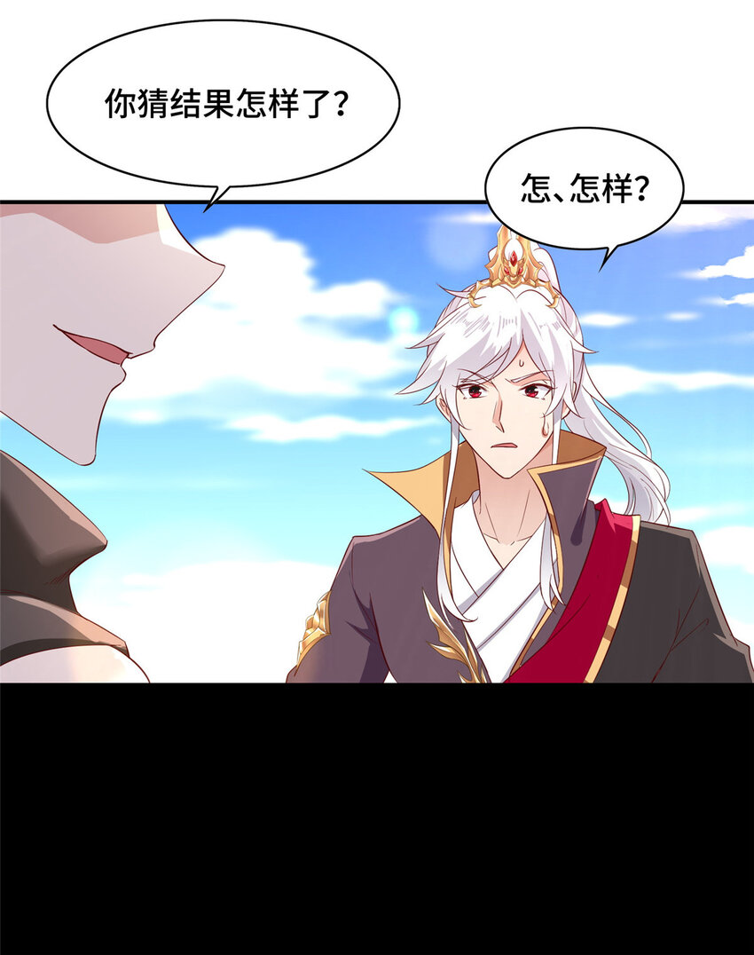 024 又入虎穴32