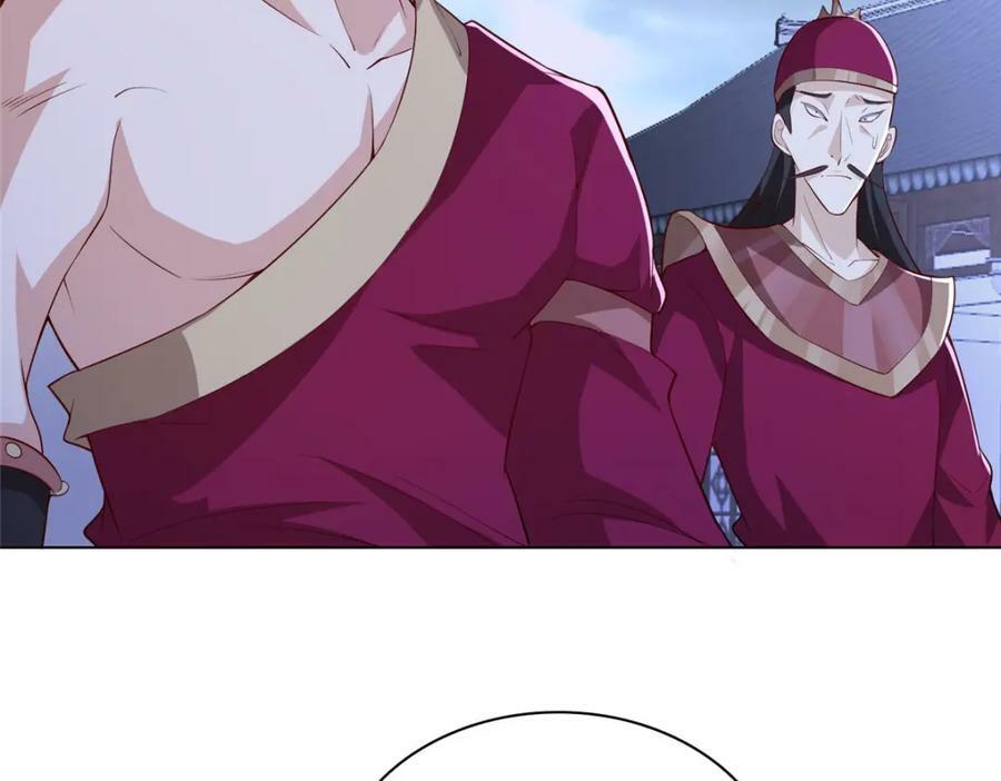 069 天道筑基之法50
