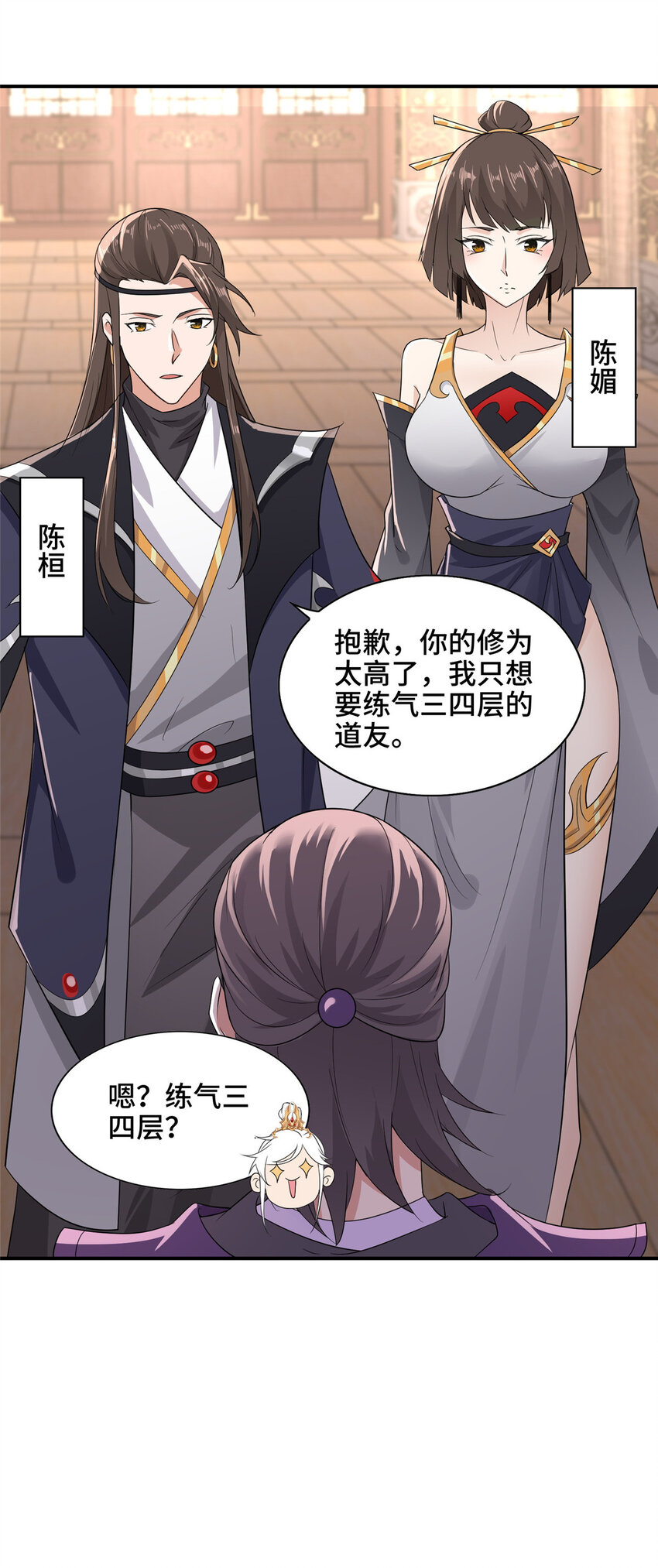 024 又入虎穴5