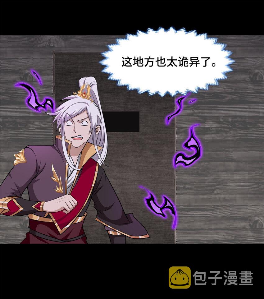 014 白嫖宝刀26