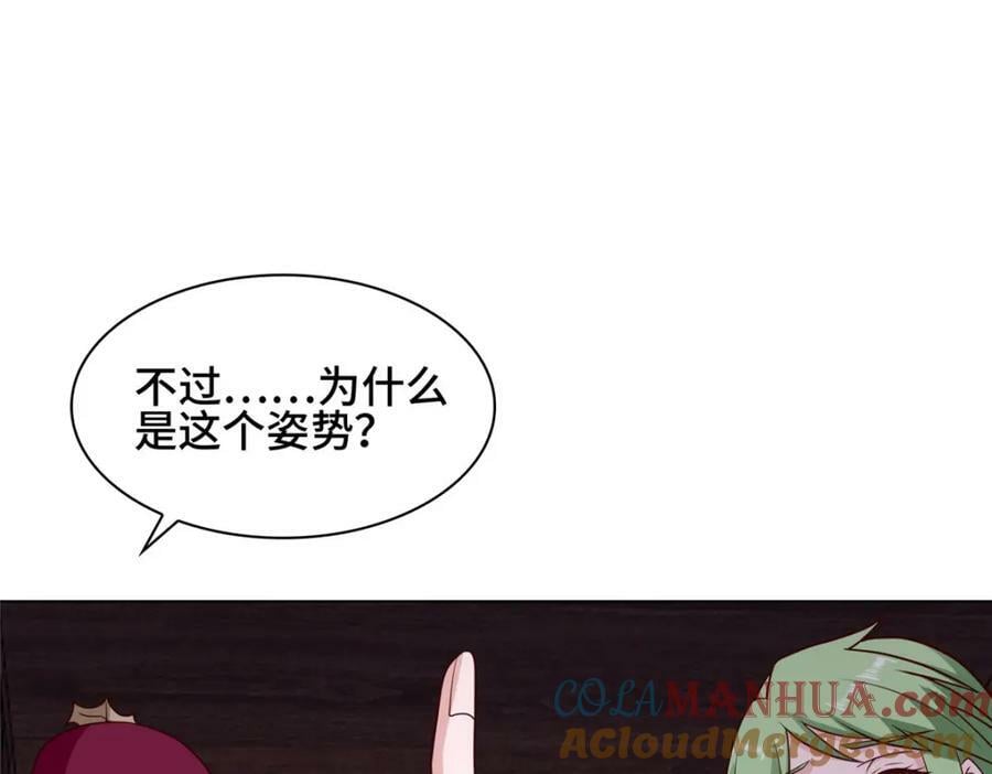 068 初游韩氏山庄20