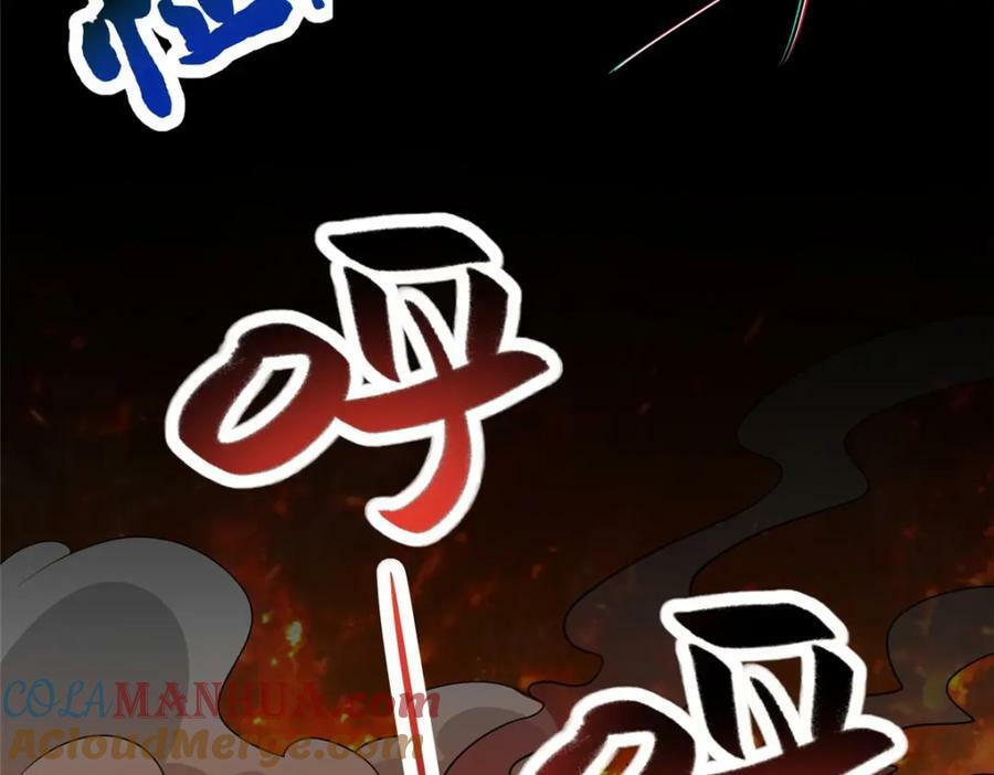 094 镜中天72