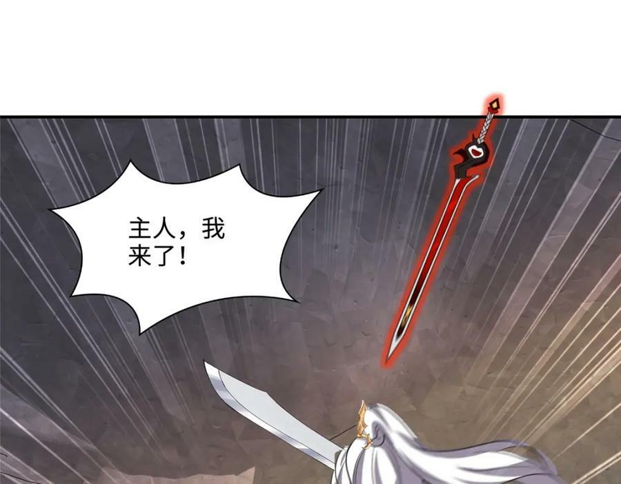 083 尘埃落定41