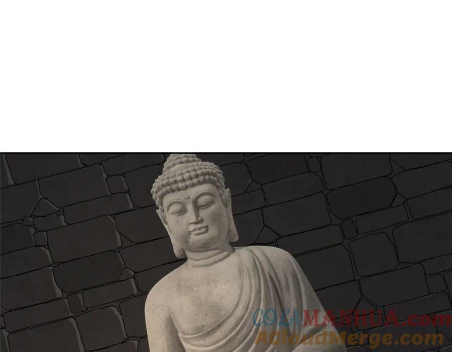 077 真假韩思古88