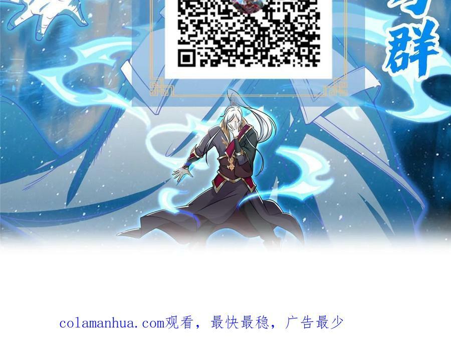 062 要突破了59