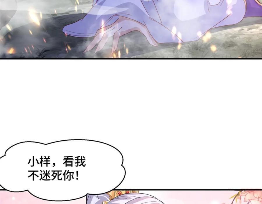 104 正经衣服26