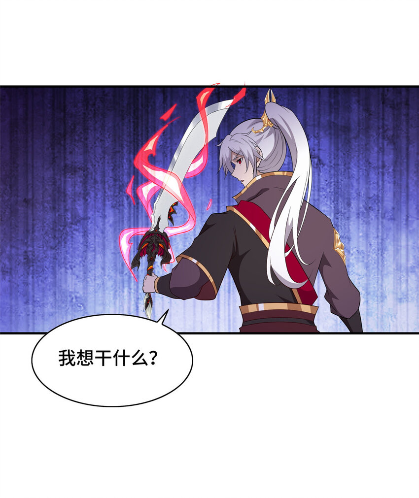 030 被困住了16