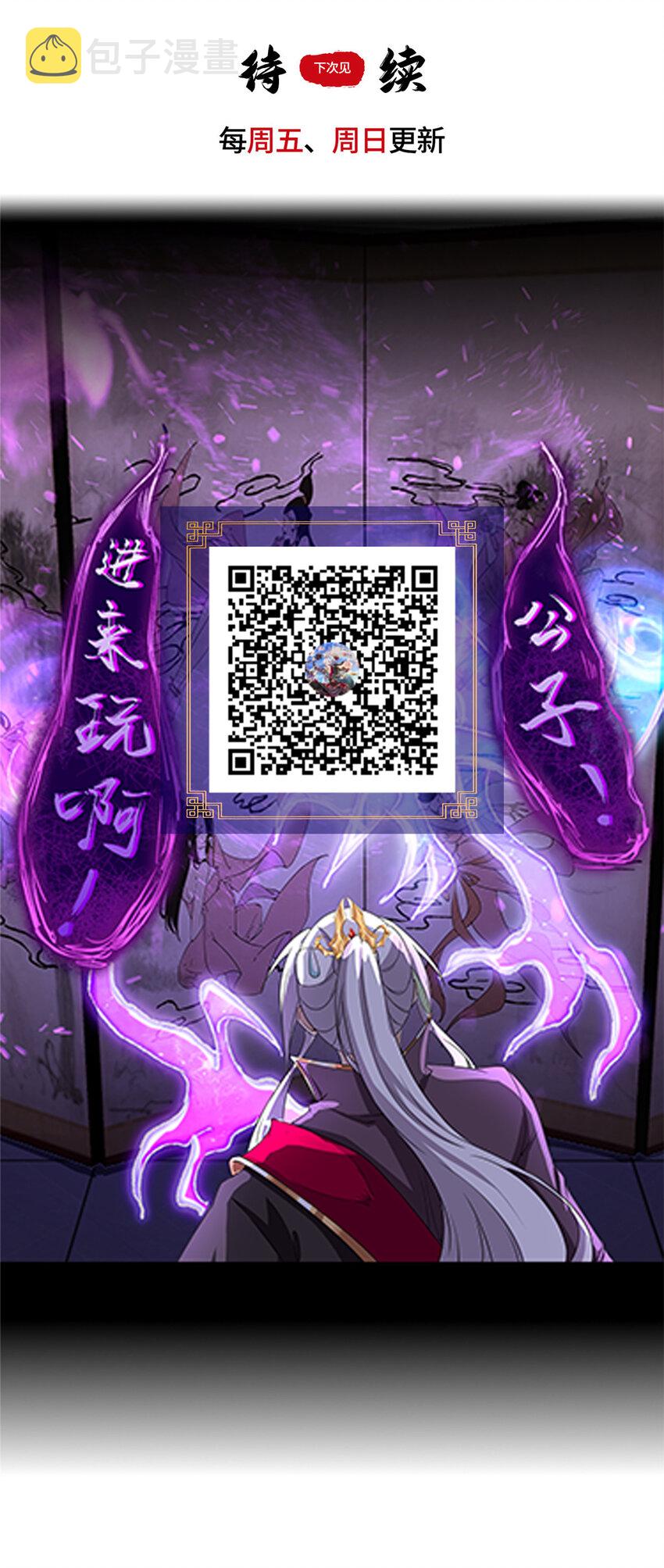017 好大一只舔狗38