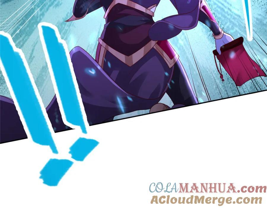 099 驭妖血契42