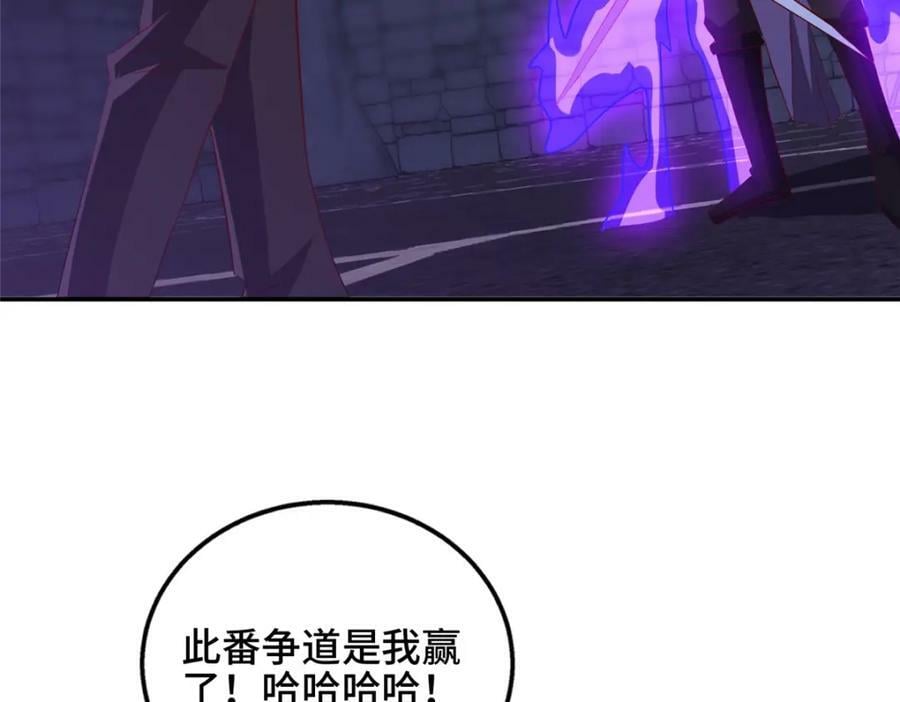 081 血河在谁手上？25
