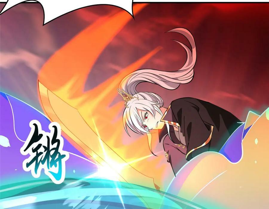094 镜中天61