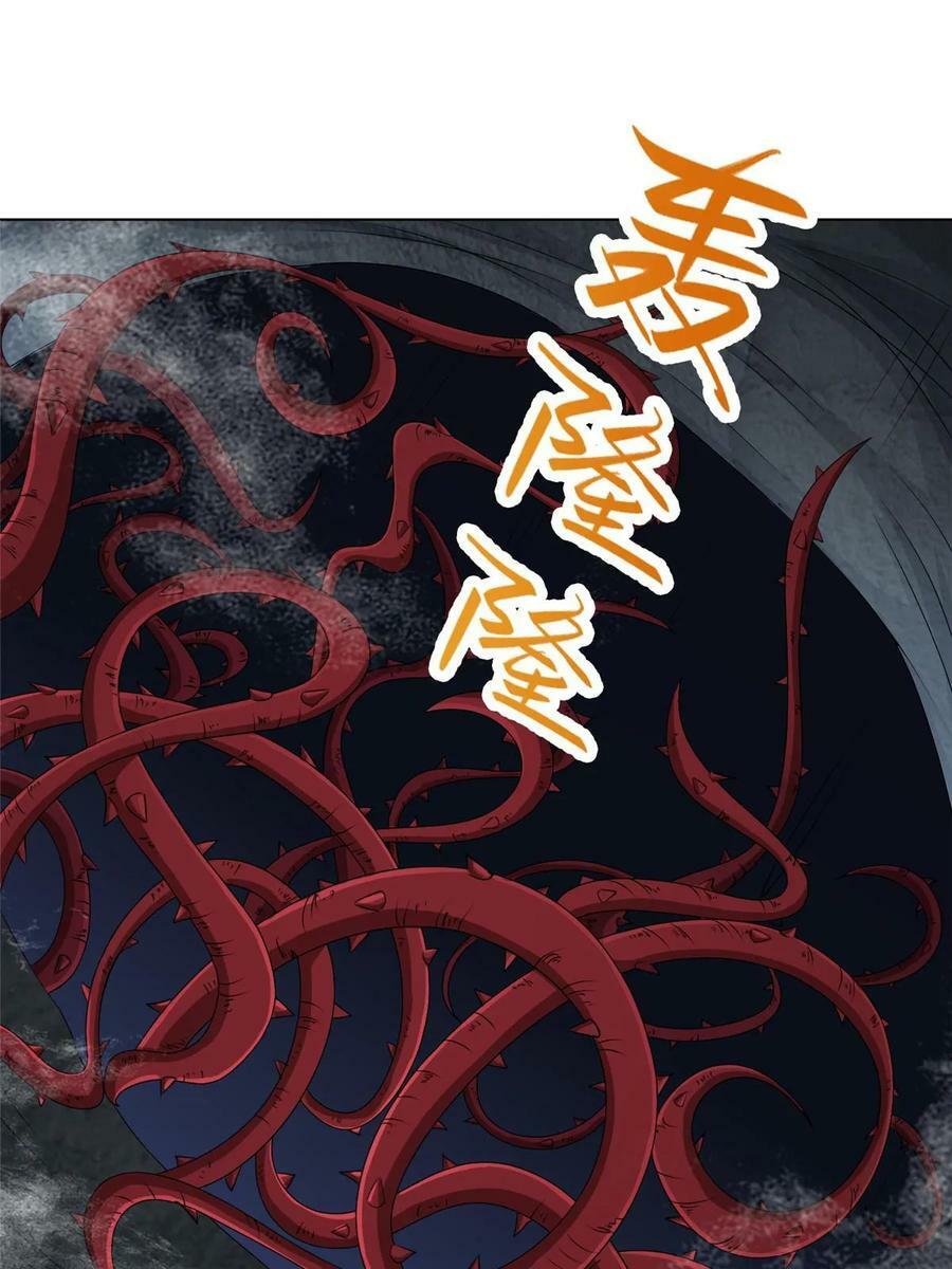049 重溟好师姐13