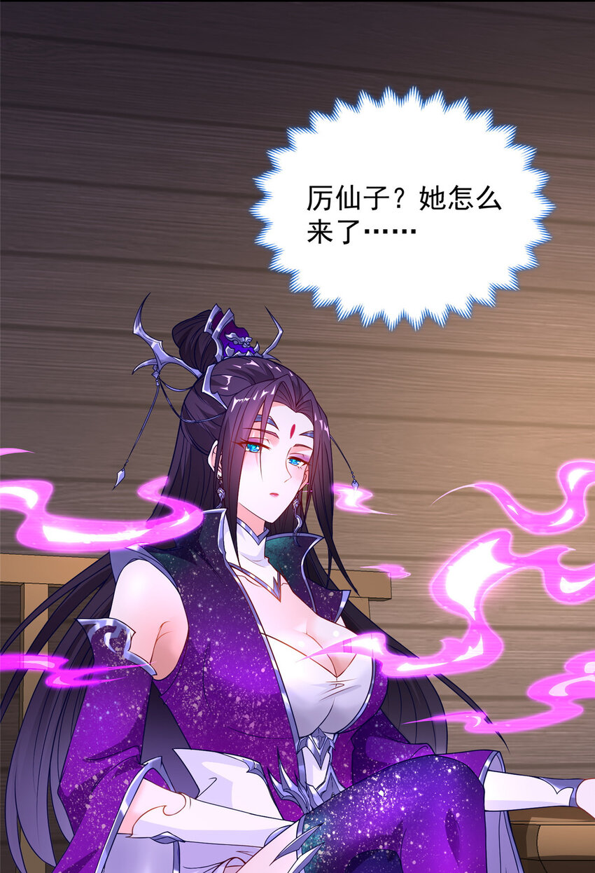 015 消失的半个月40