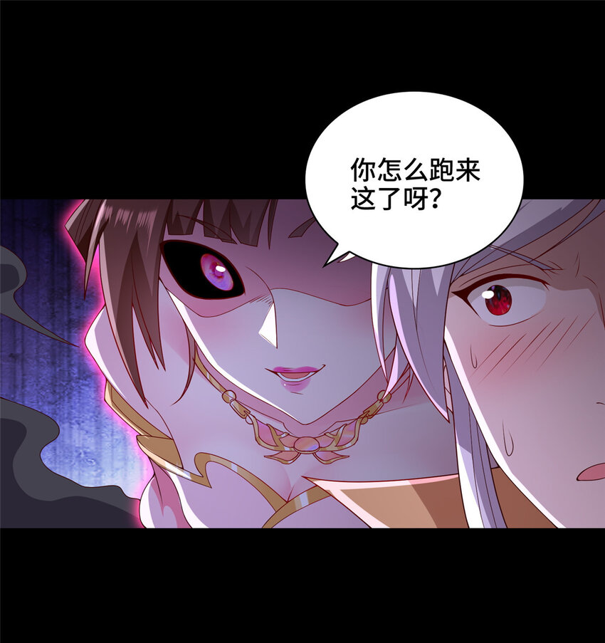 026 这地方有点不对劲37