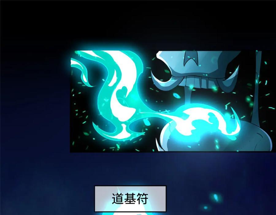 098 交易愉快14