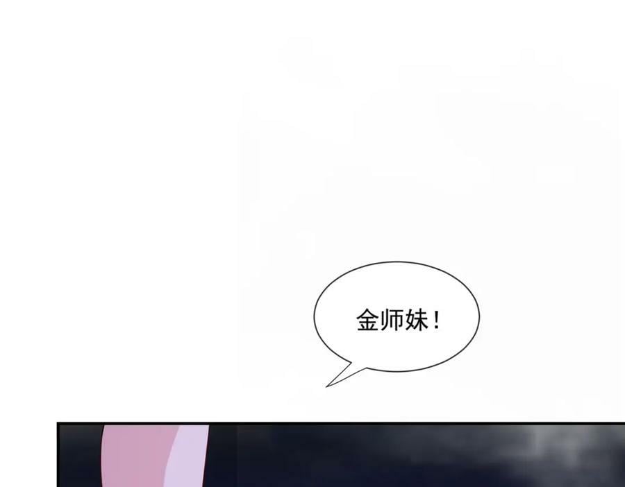 085 逃过一劫74
