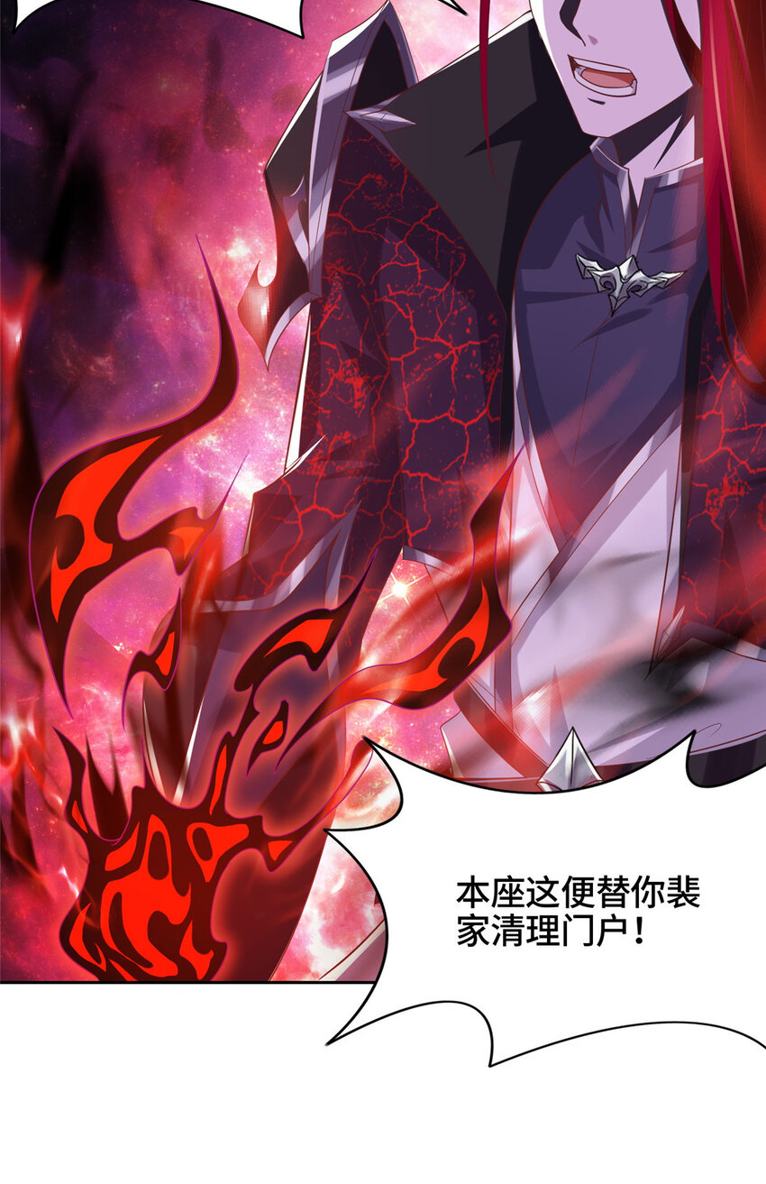 011 差评补偿18