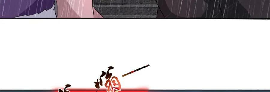 077 真假韩思古62