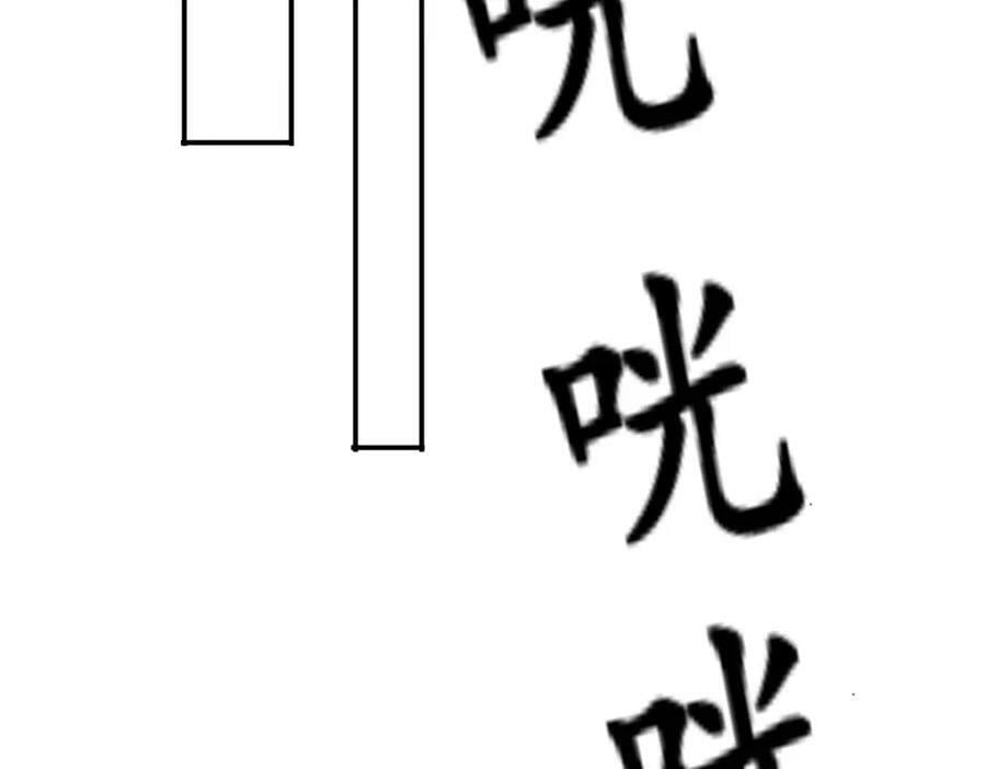 084 热心肠的郑荆山67