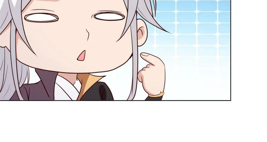 068 初游韩氏山庄27