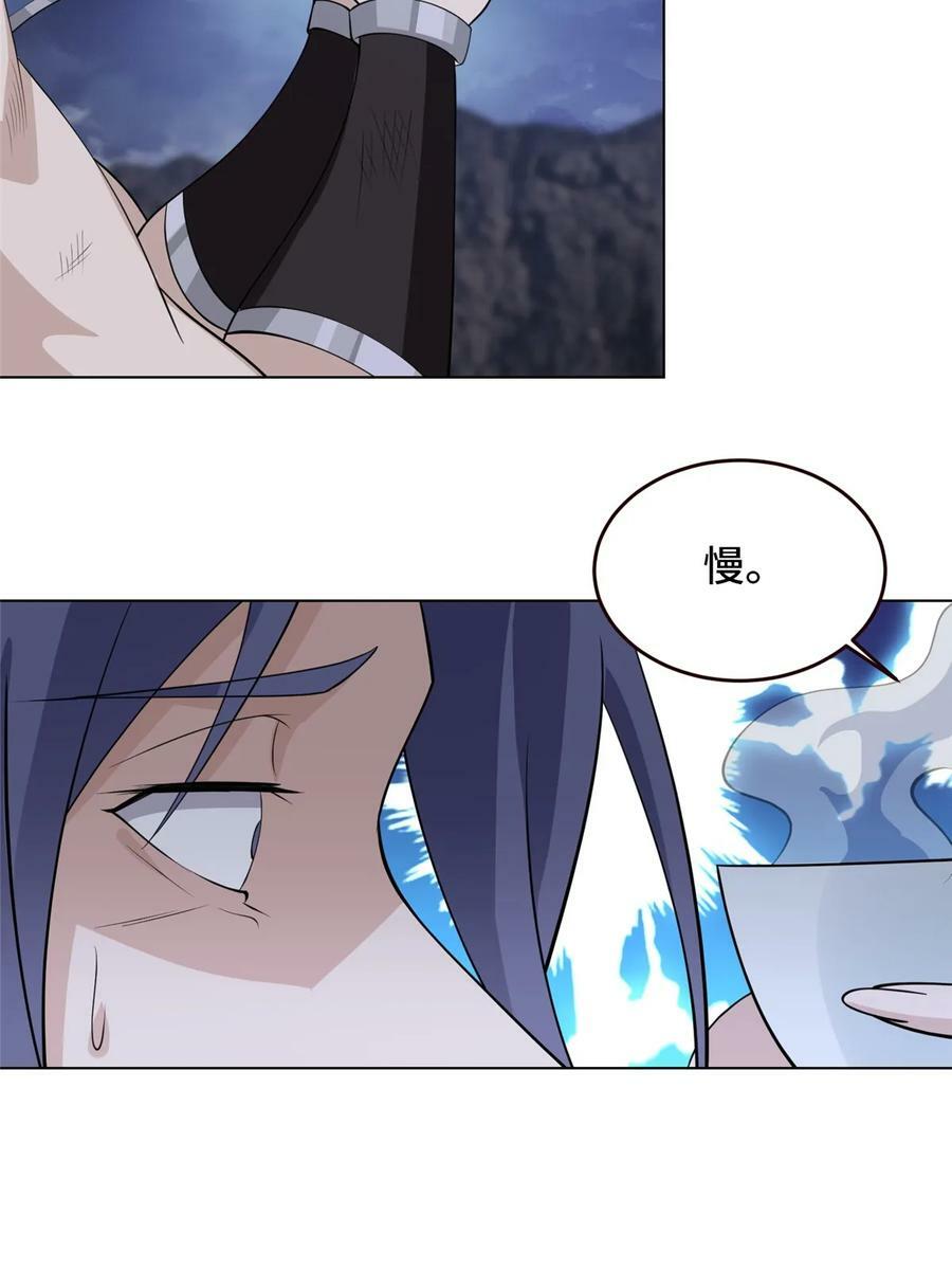 055 立誓47