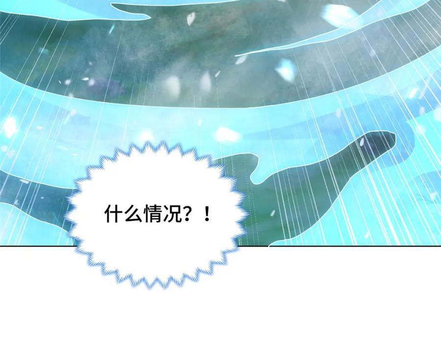 100 征服雪狐妖27