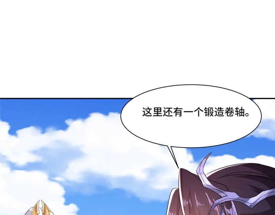 103 收获颇丰26