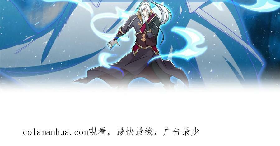 086 大比前夕79