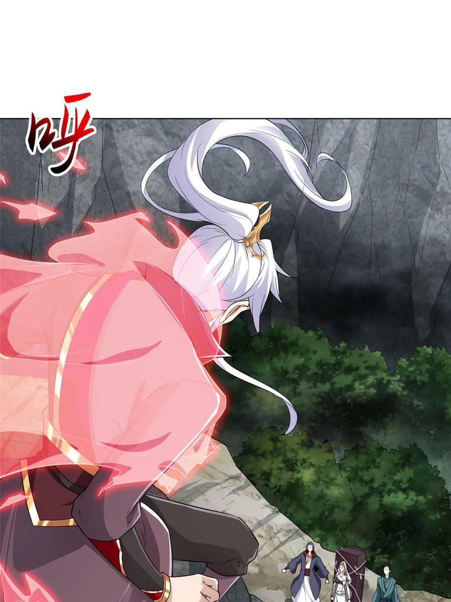 050 阴阳虿盆28