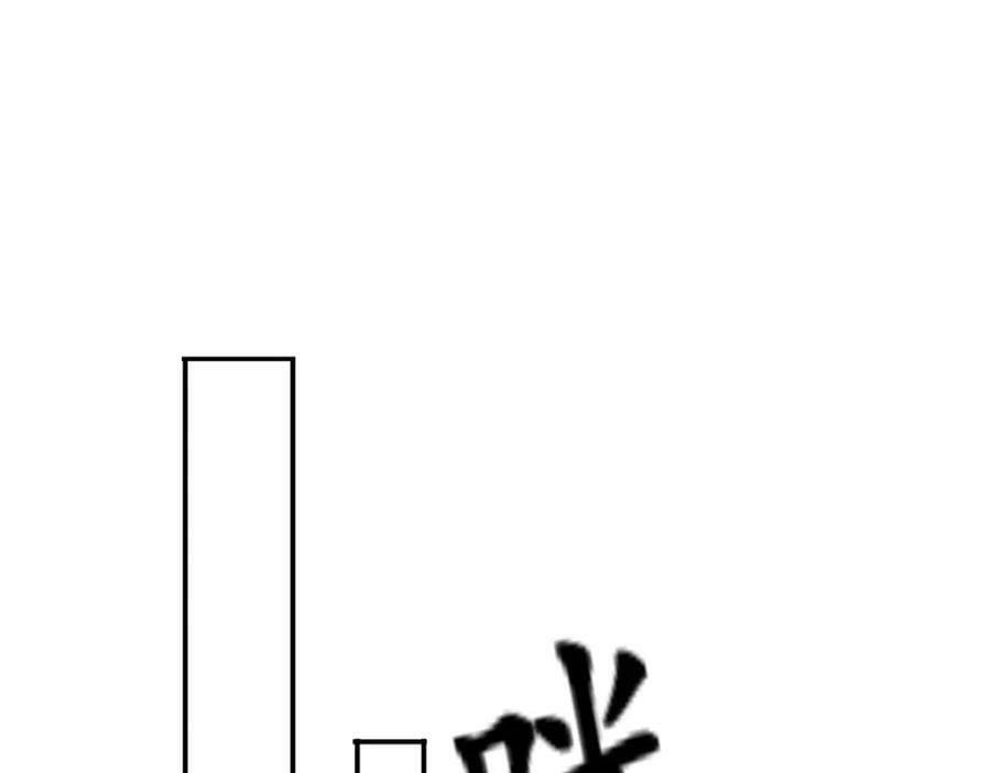 084 热心肠的郑荆山66
