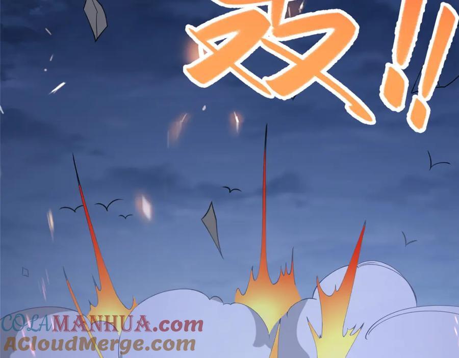 098 交易愉快56