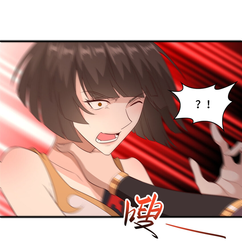 030 被困住了13