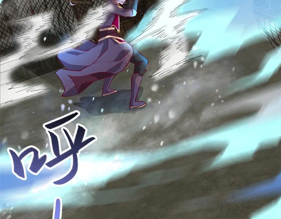 100 征服雪狐妖58