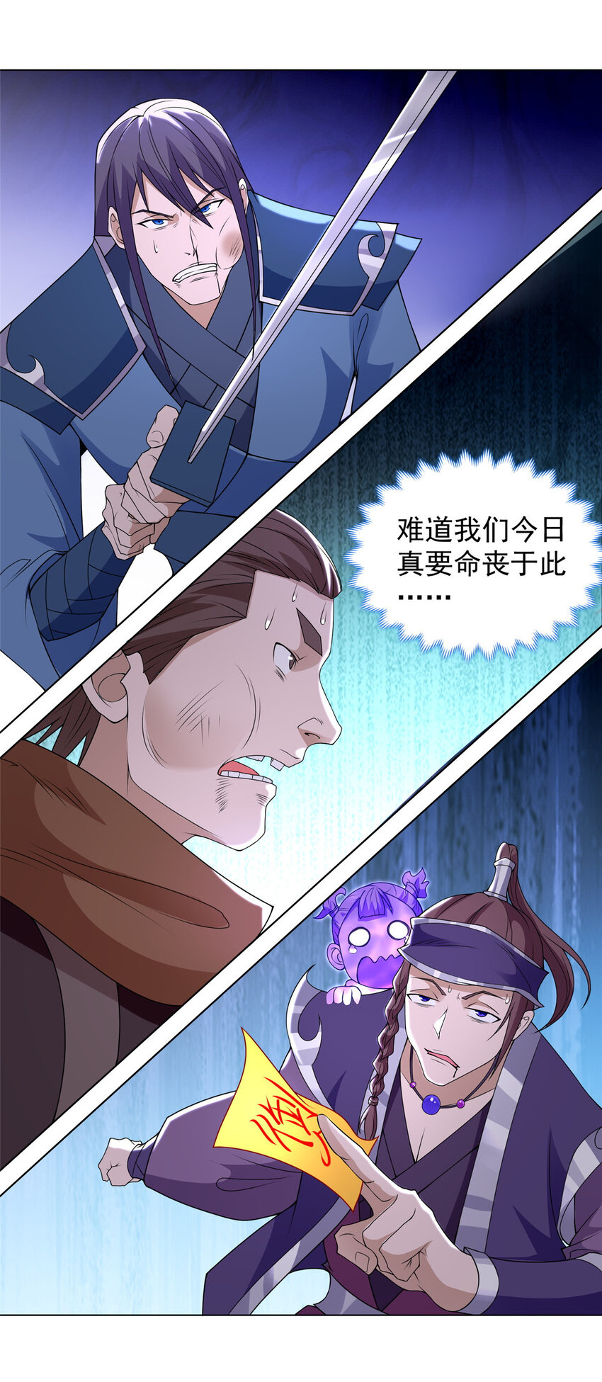 020 与舍友和睦相处29
