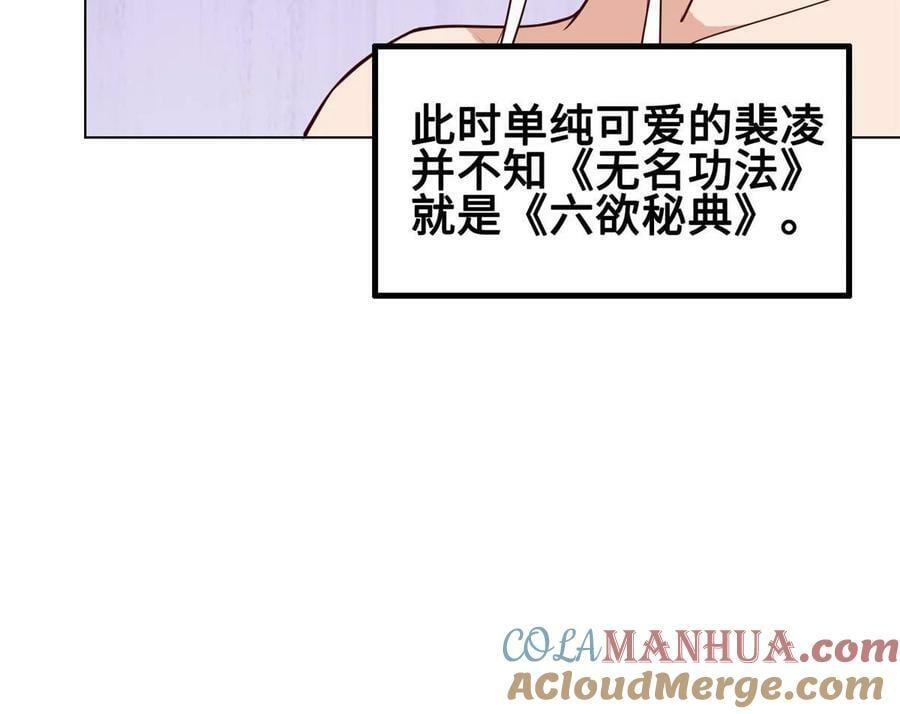 060 云雨26