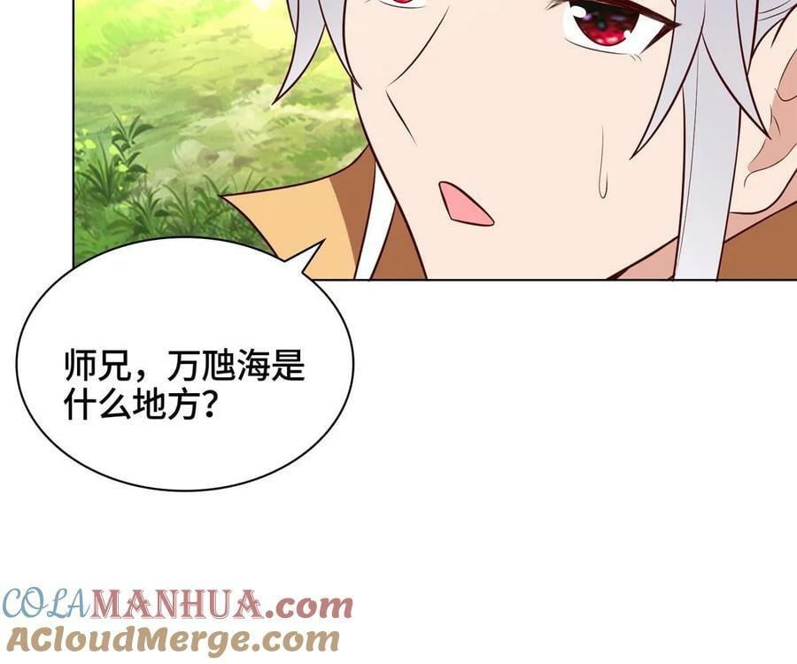 062 要突破了39