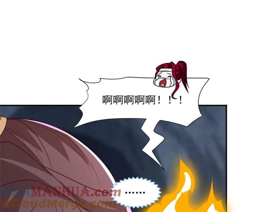 085 逃过一劫69