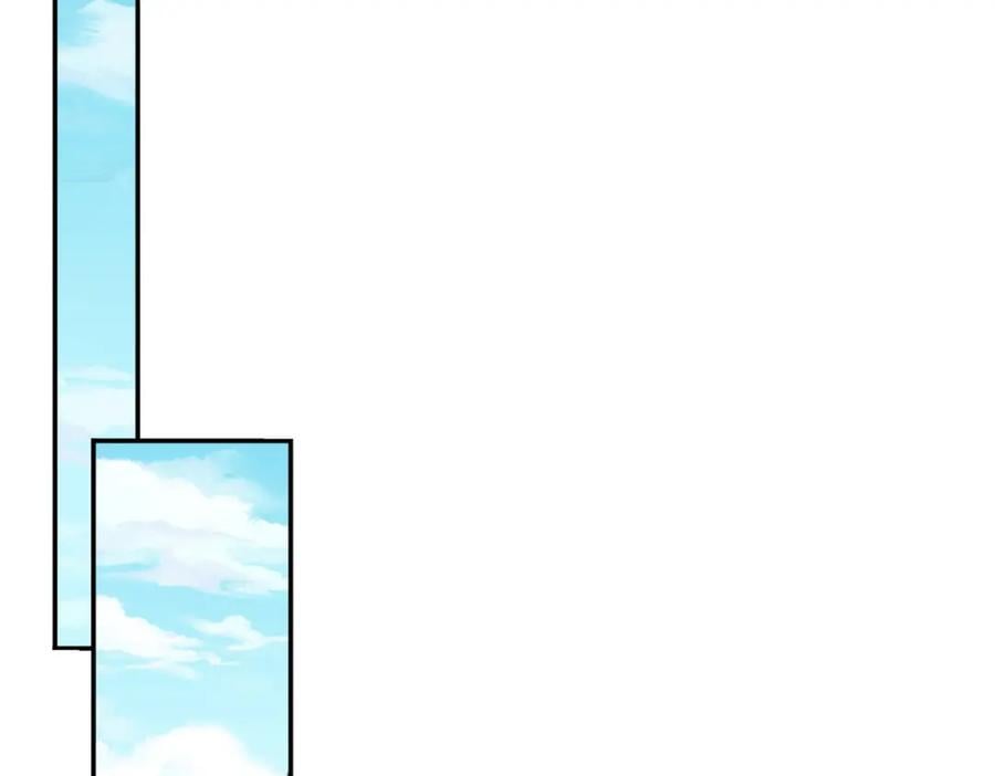 095 混子队友26