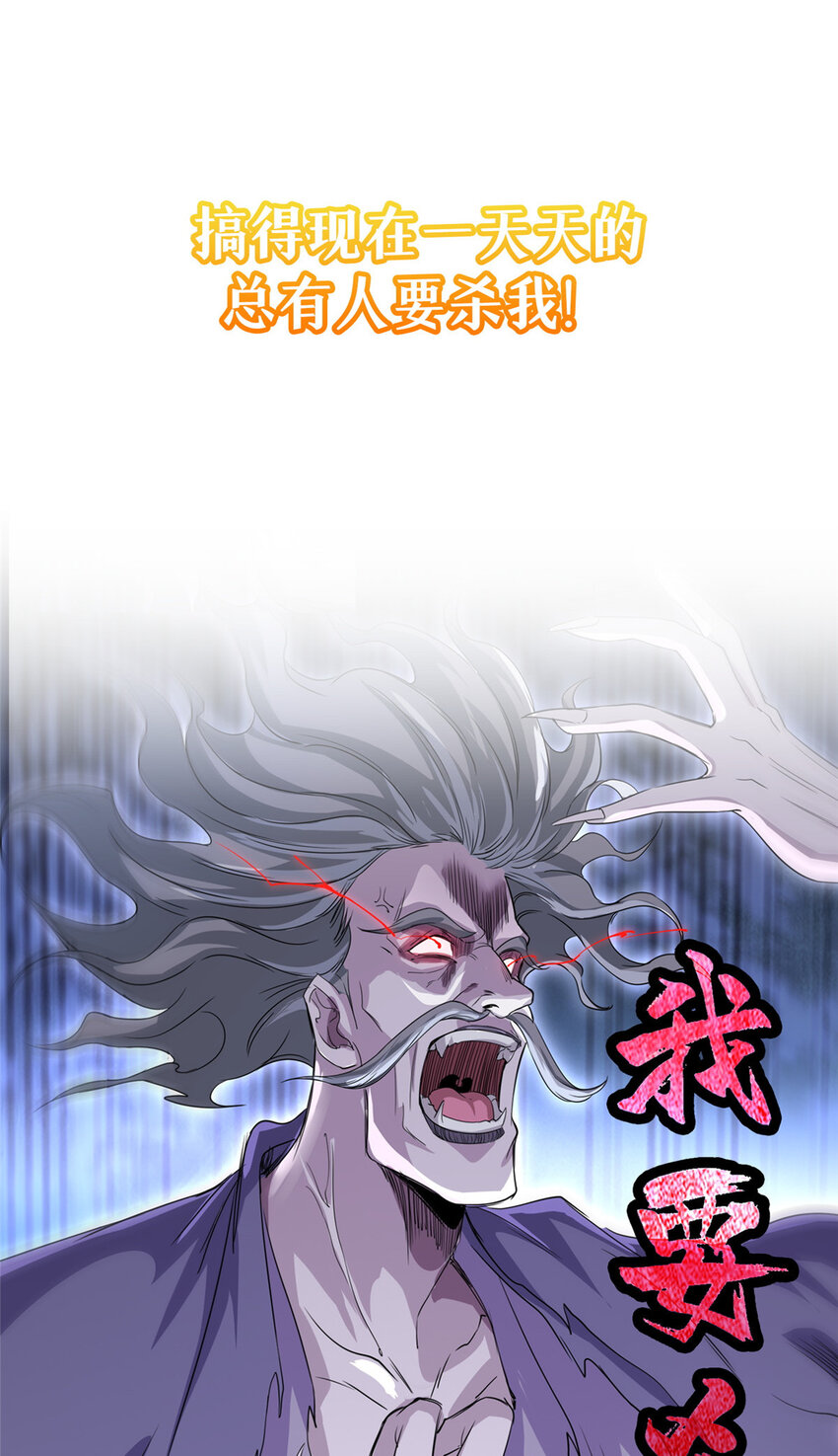 预告15