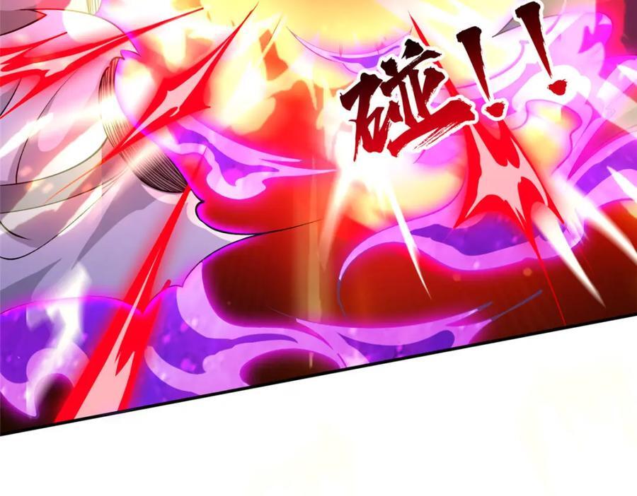 106 九魄刀35