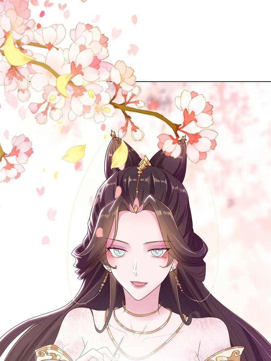 053 幽鬼遁法49