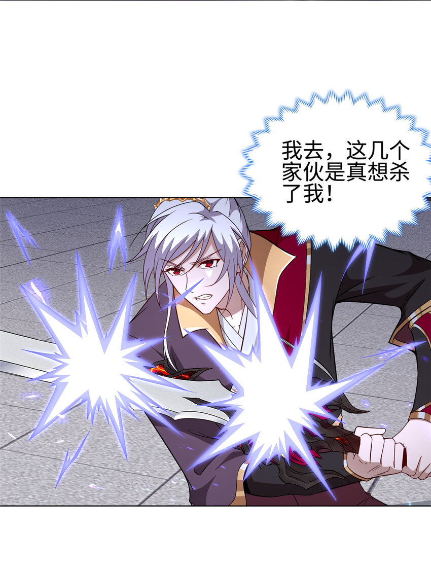 020 与舍友和睦相处4